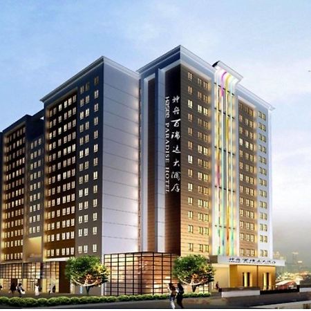 Shenzhen Paradise Hotel Exterior foto