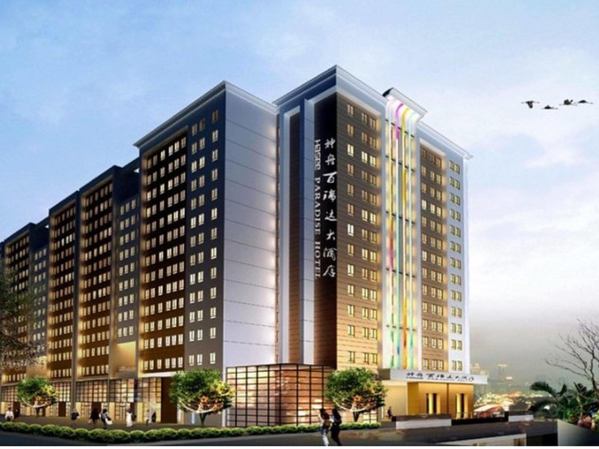 Shenzhen Paradise Hotel Exterior foto